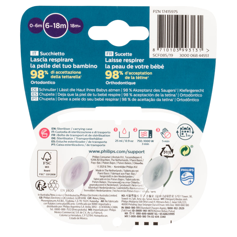 Avent Ultra Air Soother 6-18m Deco Mixed 2 Pack