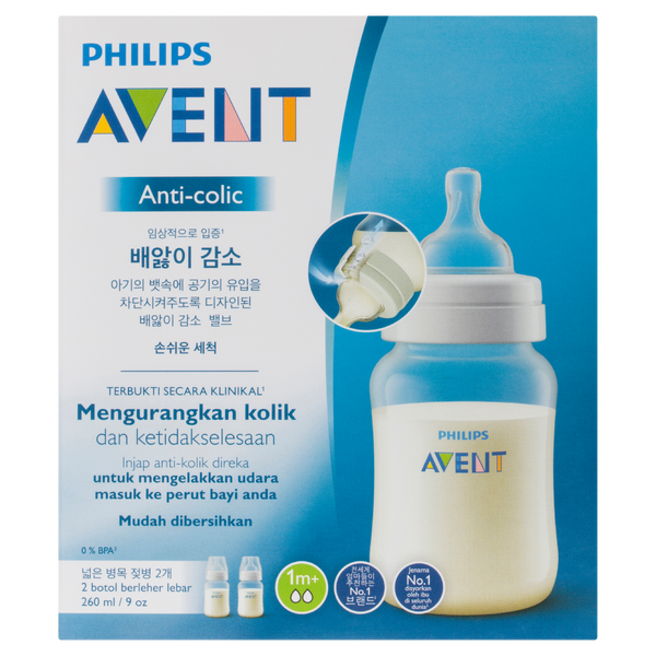 Philips Avent Anti-Colic Wide Necl Bottles  2 x 260ml