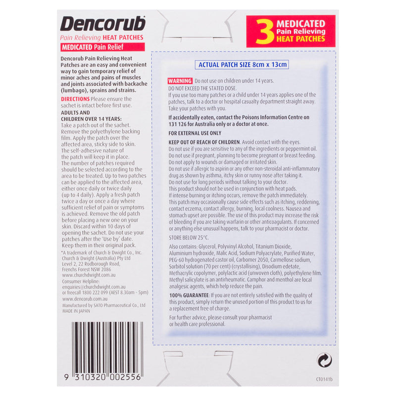 Dencorub Self Adhesive Heat Patches 3 Pack - Aussie Pharmacy