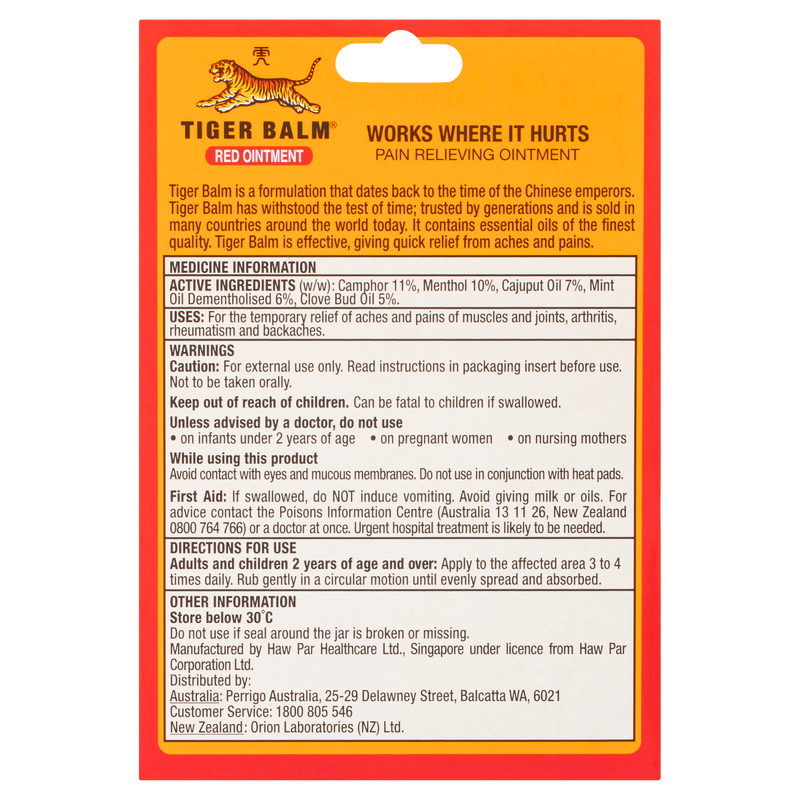 Tiger Balm Red Ointment 18g